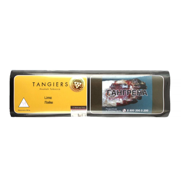 Табак Tangiers Noir Lime (Лайм) 100 гр в Петропавловске-Камчатском