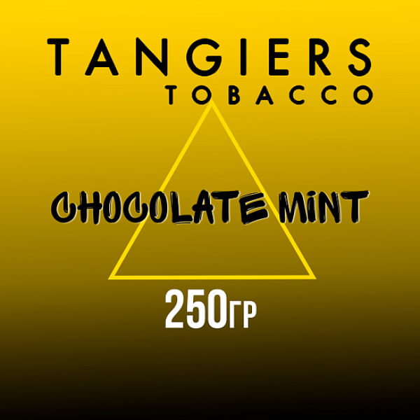 Табак Tangiers Noir Chocolate Mint (Шоколад мята) 250 гр в Петропавловске-Камчатском