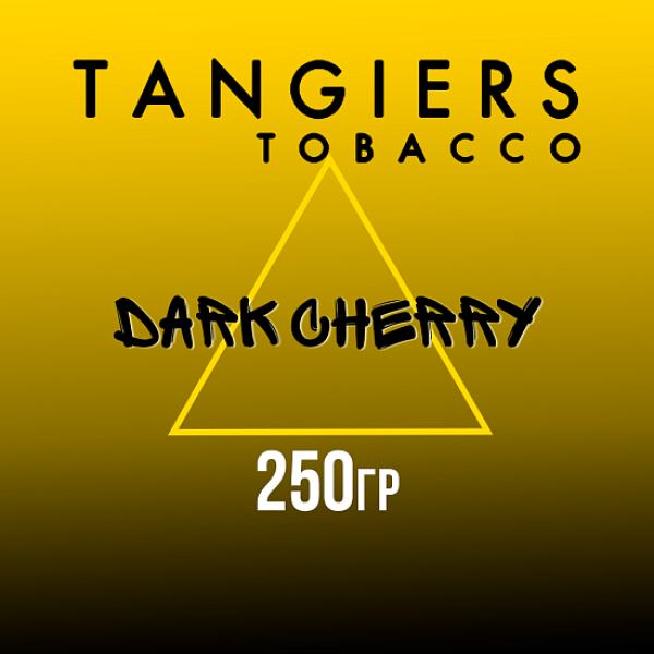 Табак Tangiers Noir Dark Cherry (Темная вишня) 250 гр в Петропавловске-Камчатском