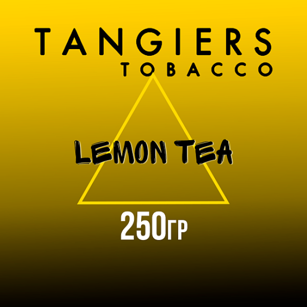 Табак Tangiers Noir Lemon Tea (Чай с лимоном) 250 гр в Петропавловске-Камчатском