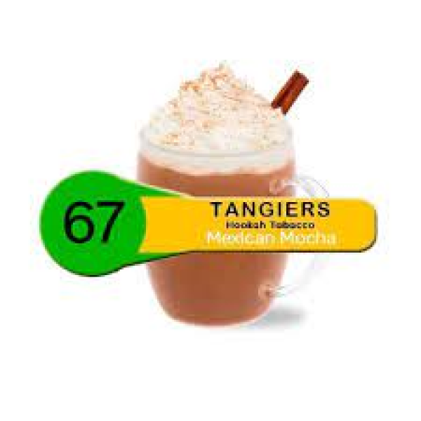 Табак Tangiers Noir Mexican Mocha (Мексиканское мокко) 250 гр в Петропавловске-Камчатском
