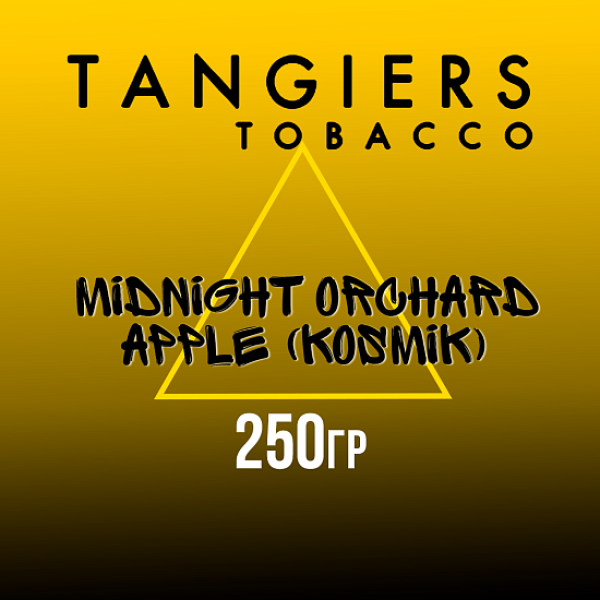 Табак Tangiers Noir Midnight Orchard Apple (Яблоко из полуночного сада) 250 гр в Петропавловске-Камчатском