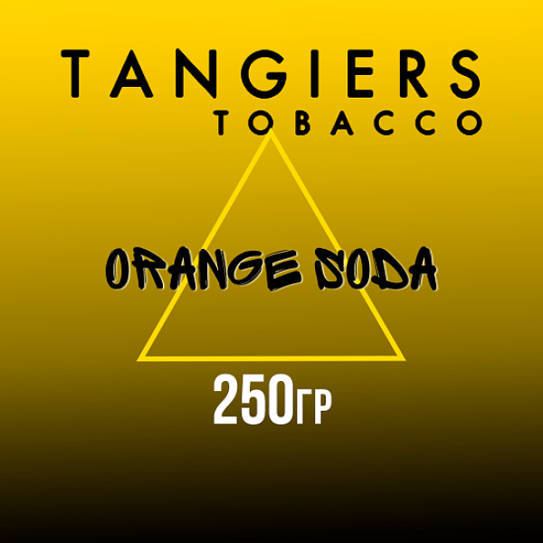 Табак Tangiers Noir Orange Soda (Апельсиновая газировка) 250 гр в Петропавловске-Камчатском