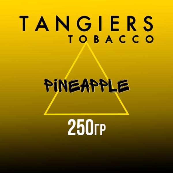 Табак Tangiers Noir Pineapple (Ананас) 250 гр в Петропавловске-Камчатском
