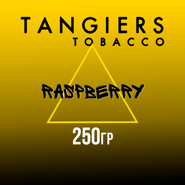 Табак Tangiers Noir Raspberry (Малина) 250 гр в Петропавловске-Камчатском
