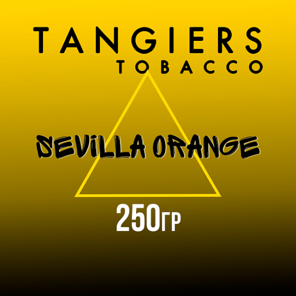 Табак Tangiers Noir Sevilla Orange (Апельсин севилла) 250 гр в Петропавловске-Камчатском
