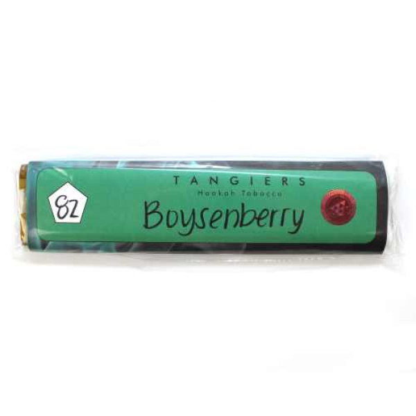 Табак Tangiers Boysenberry / Brambleberry 250 грамм в Петропавловске-Камчатском