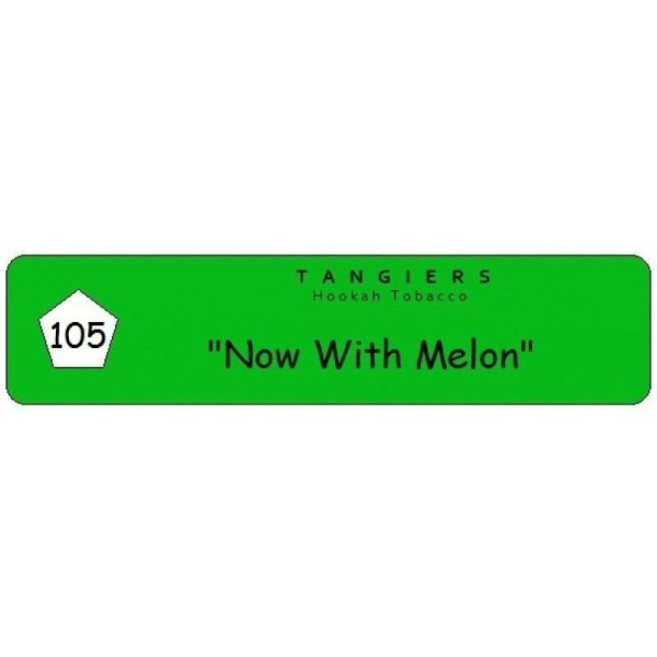 Табак Tangiers Now with Melon 250 грамм в Петропавловске-Камчатском