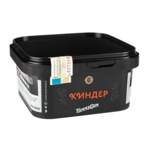 Табак Tommy Gun Kinder (Киндер) 250 гр в Петропавловске-Камчатском