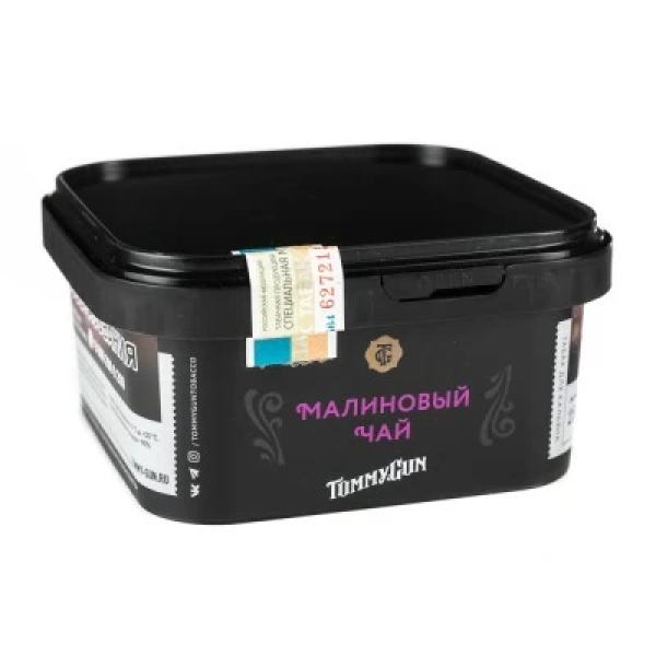 Табак Tommy Gun Raspberry Ice Tea (Малиновый Холодный Чай) 250 гр в Петропавловске-Камчатском