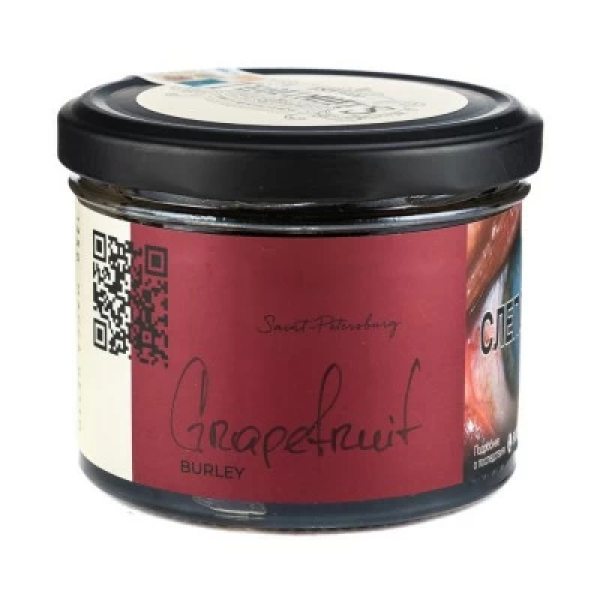 Табак Trofimoffs Burley Grapefruit (Грейпфрут) 125 гр в Петропавловске-Камчатском