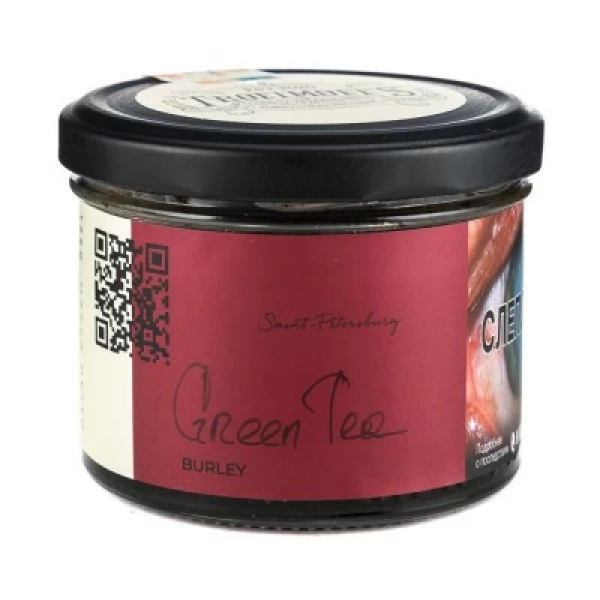 Табак Trofimoffs Burley Green Tea (Зеленый чай) 125 гр в Петропавловске-Камчатском