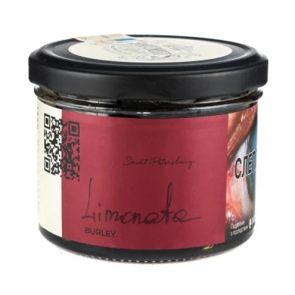 Табак Trofimoffs Burley Limonata (Лимоната) 125 гр в Петропавловске-Камчатском