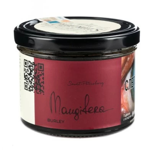 Табак Trofimoffs Burley Mangifera (Мангифера) 125 гр в Петропавловске-Камчатском