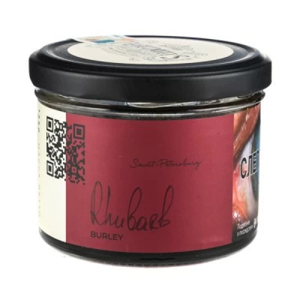 Табак Trofimoffs Burley Rhubarb (Ревень) 125 гр в Петропавловске-Камчатском