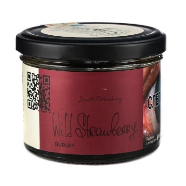 Табак Trofimoffs Burley Wild Strawberry (Дикая клубника) 125 гр в Петропавловске-Камчатском