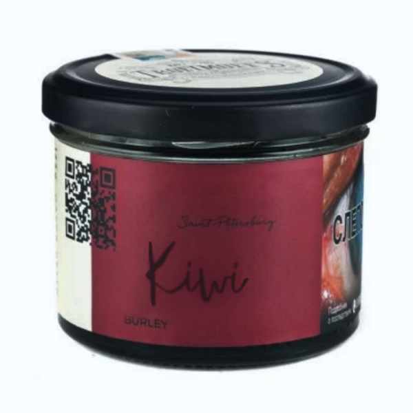 Табак Trofimoffs Burley Kiwi (Киви) 125 гр в Петропавловске-Камчатском