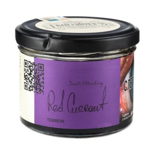 Табак Trofimoffs Terror Red Currant (Красная смородина) 125 гр в Петропавловске-Камчатском