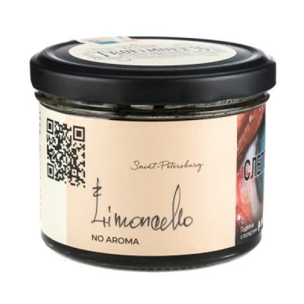 Табак Trofimoffs No Aroma Limoncello (Лимончелло) 125 гр в Петропавловске-Камчатском