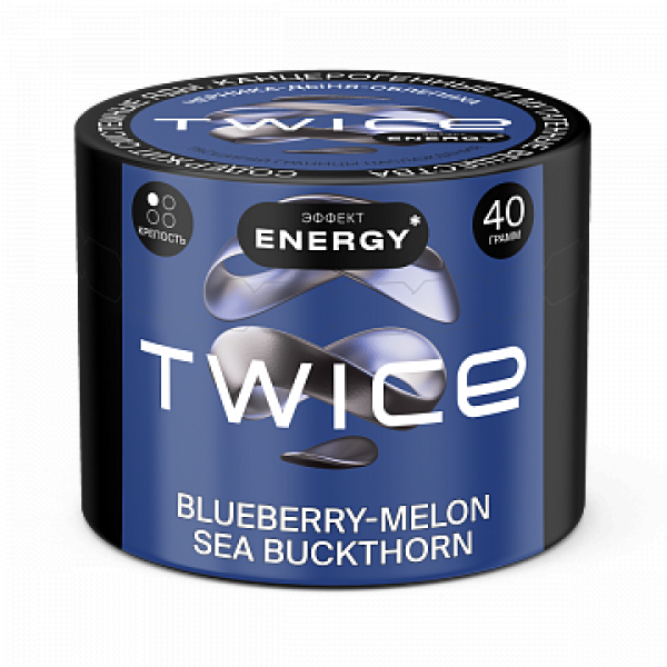 Табак TWICE Blueberry Melon Sea Buckthorn (Черника Дыня Облепиха) 40 гр в Петропавловске-Камчатском