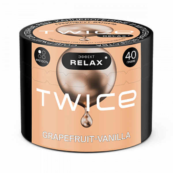 Табак TWICE Grapefruit Vanilla (Грейпфрут Ваниль) 40 гр в Петропавловске-Камчатском