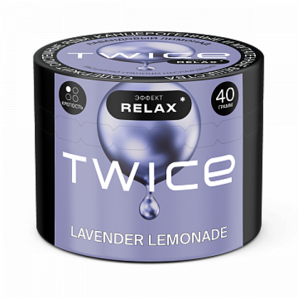Табак TWICE Lavender Lemonade (Лавандовый лимонад) 40 гр в Петропавловске-Камчатском