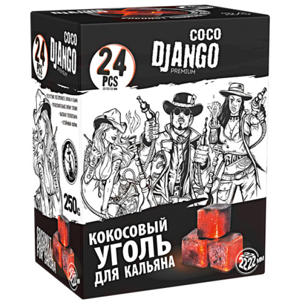 Уголь Coco Django для кальяна 24 шт в Петропавловске-Камчатском