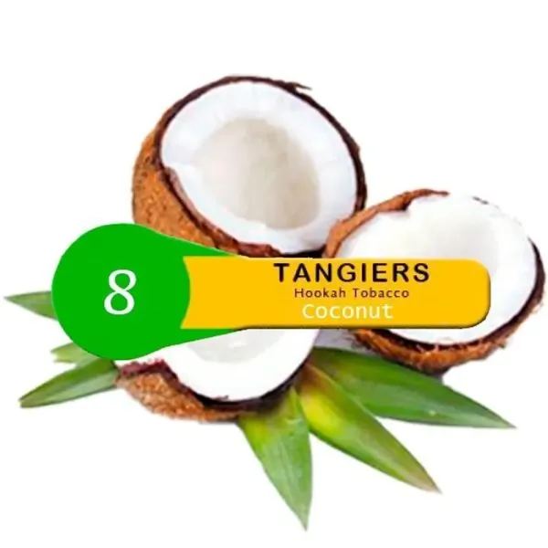 Табак Tangiers Noir Coconut (Кокос) 100 гр в Петропавловске-Камчатском