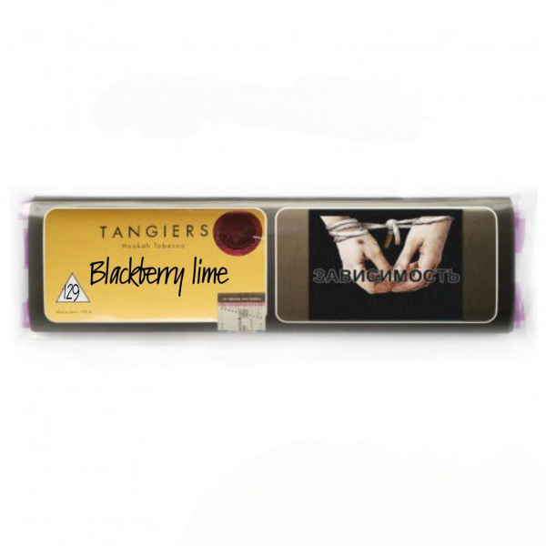 Табак Tangiers Noir Blackberry Lime (Ежевика Лайм) 250 гр в Петропавловске-Камчатском