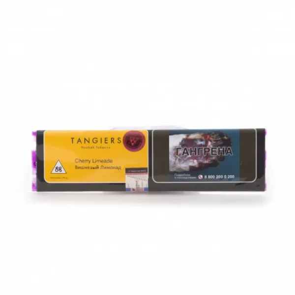 Табак Tangiers Noir Cherry Limeade (Вишневый лимонад) 250 гр в Петропавловске-Камчатском