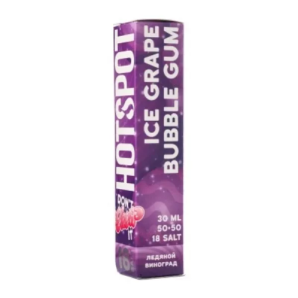 Жидкость HOTSPOT Chow Ice Grape Bubble Gum 30 мл в Петропавловске-Камчатском