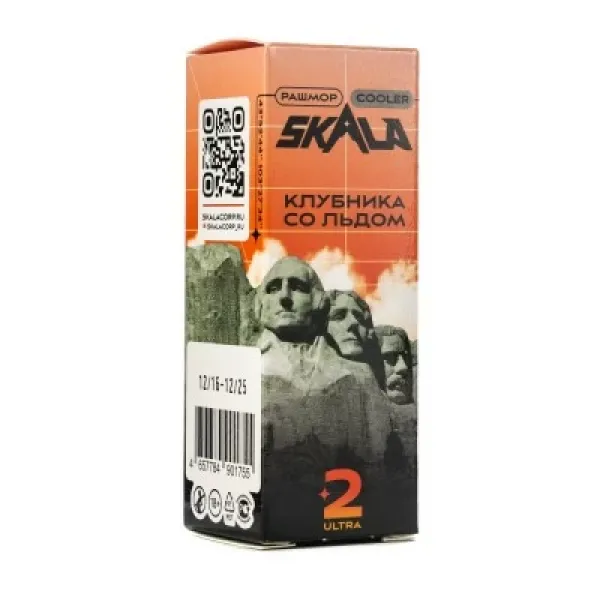 Жидкость Skala Ultra Клубника со льдом 30 мл в Петропавловске-Камчатском