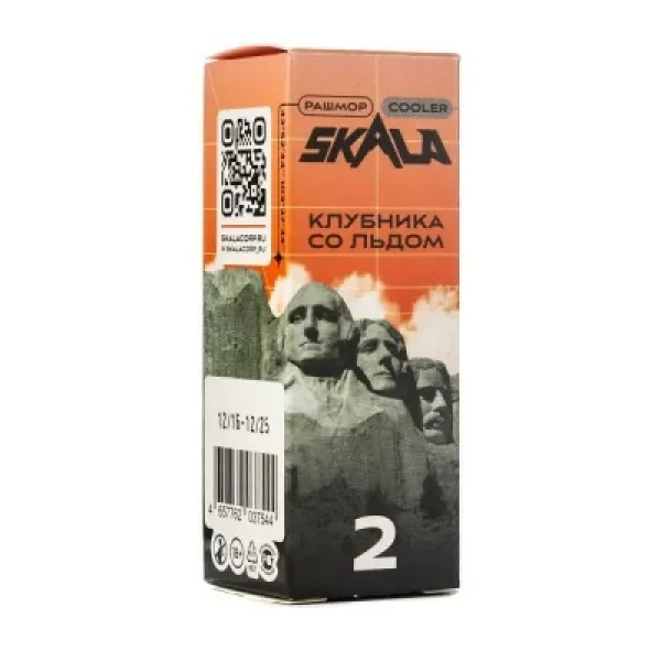 Жидкость Skala Клубника со льдом 30 мл в Петропавловске-Камчатском
