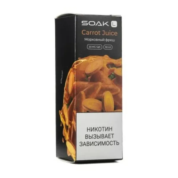 Жидкость SOAK L Carrot Juice 30 мл в Петропавловске-Камчатском