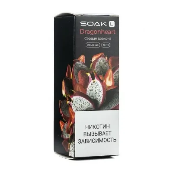Жидкость SOAK L Dragonheart 30 мл в Петропавловске-Камчатском