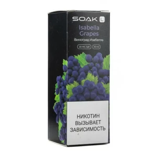 Жидкость SOAK L Isabella Grapes 30 мл в Петропавловске-Камчатском