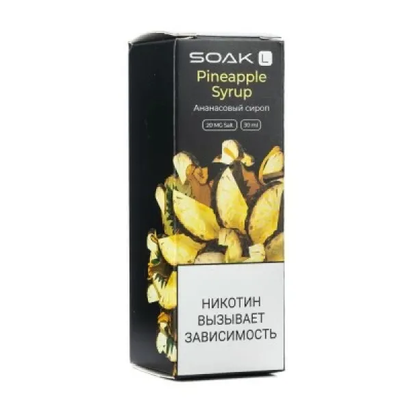 Жидкость SOAK L Pineapple Syrup 30 мл в Петропавловске-Камчатском
