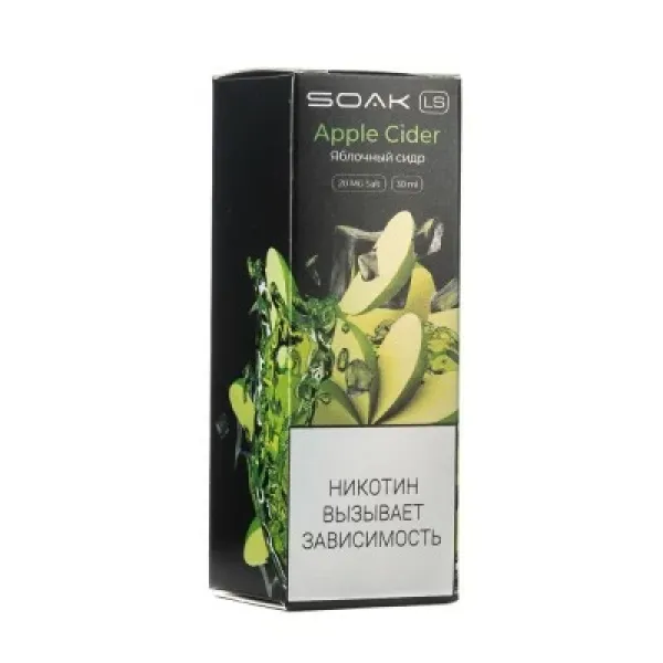 Жидкость SOAK LS Apple Cider 30 мл в Петропавловске-Камчатском
