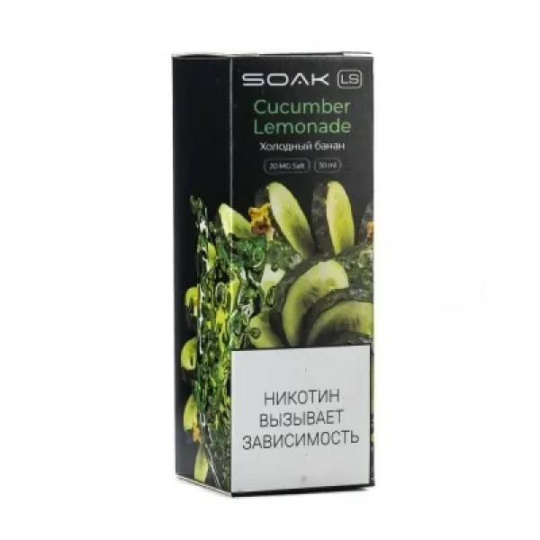Жидкость SOAK LS Cucumber Lemonade 30 мл в Петропавловске-Камчатском