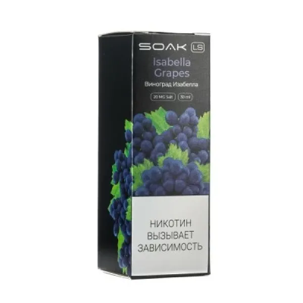 Жидкость SOAK LS Isabella Grapes 30 мл в Петропавловске-Камчатском