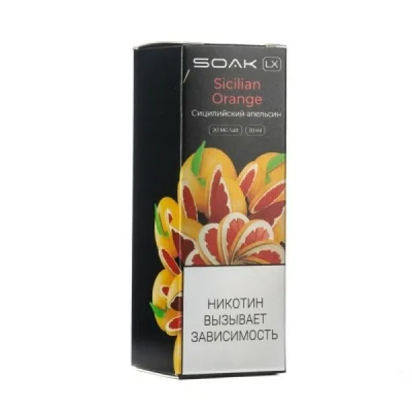Жидкость SOAK LX Sicilian Orange 30 мл в Петропавловске-Камчатском