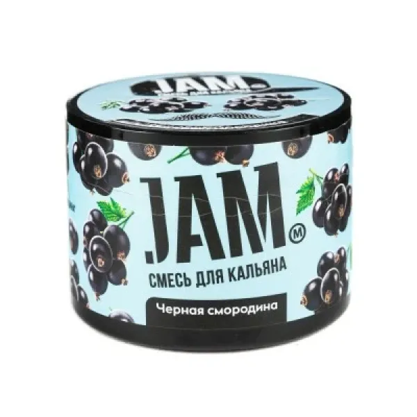 Смесь JAM Черная смородина 50 гр в Петропавловске-Камчатском