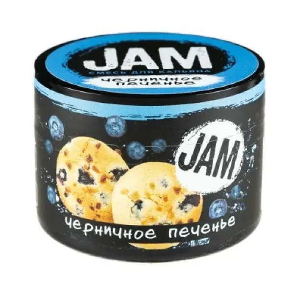 Смесь JAM Черничное Печенье 50 гр в Петропавловске-Камчатском