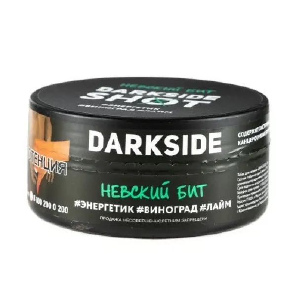 Табак DARKSIDE SHOT НЕВСКИЙ БИТ 120 гр в Петропавловске-Камчатском