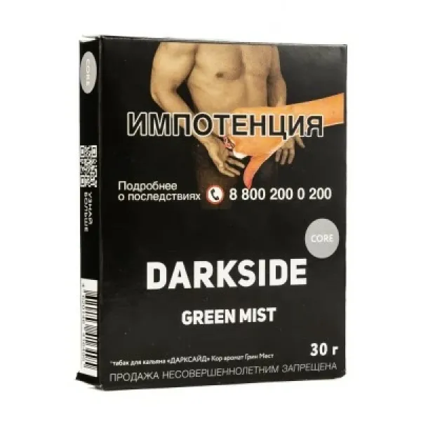 Табак DARKSIDE CORE GREEN MIST 30 гр в Петропавловске-Камчатском