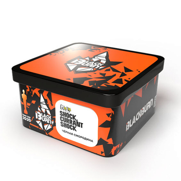 Табак BlackBurn Shock currant shock (Кислая черная смородина) 200 гр в Петропавловске-Камчатском
