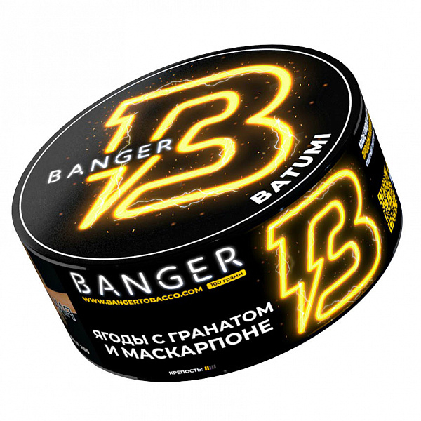 Табак Banger Batumi (Батуми) 100 гр в Петропавловске-Камчатском