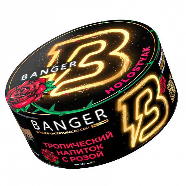 Табак Banger Holostyak (Холостяк) 100 гр в Петропавловске-Камчатском