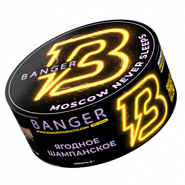 Табак Banger Moscow never sleeps (Петропавловск-Камчатский никогда не спит) 100 гр в Петропавловске-Камчатском