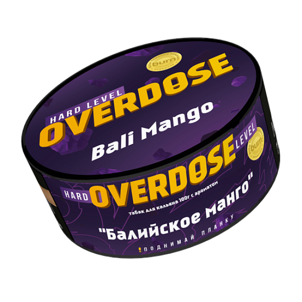 Табак Overdose Bali Mango (Балийское манго) 100 гр в Петропавловске-Камчатском
